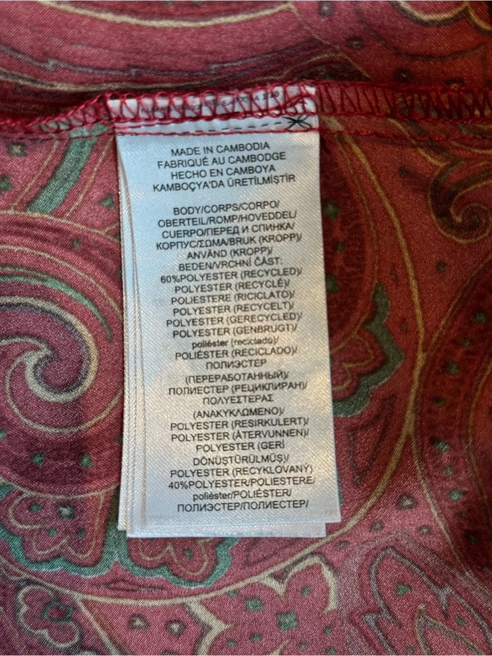 Ralph Lauren Burgundy Paisley Satin Pajama Set